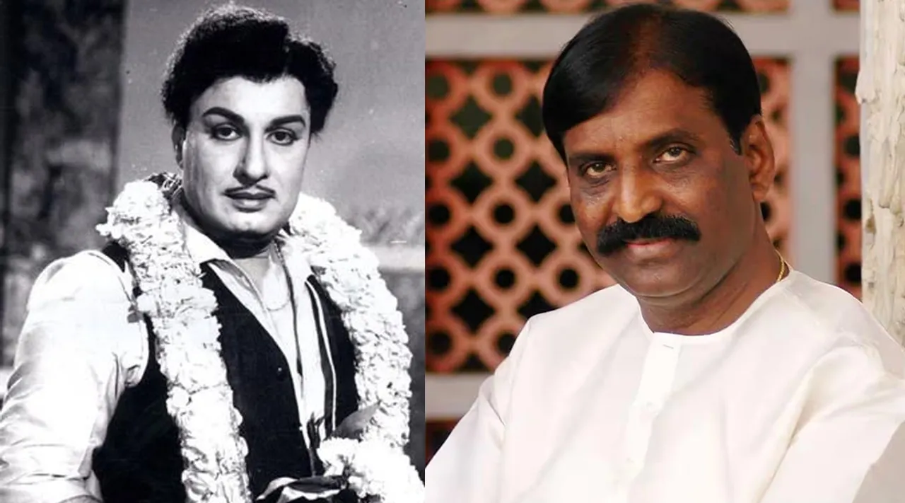 MGR Vairamuthu
