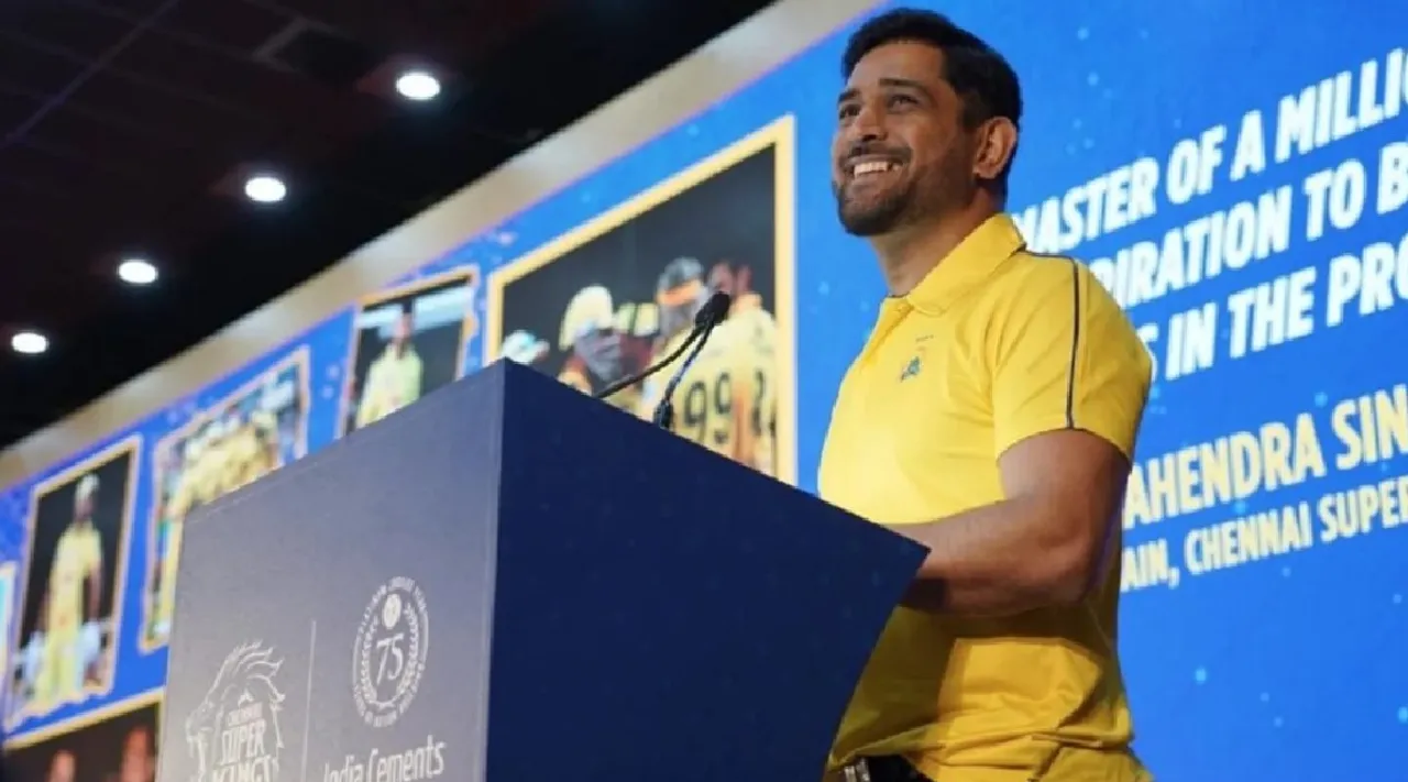  ms dhoni speaks of tamilnadu and chennai fans ind vs pak Tamil News 