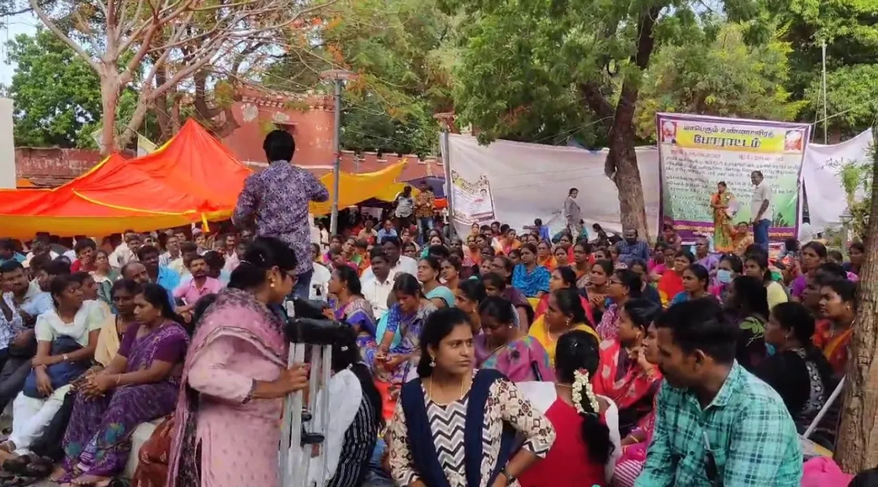 teacher protest