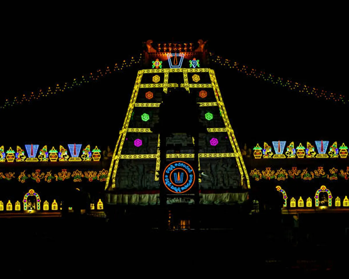 tirupathi