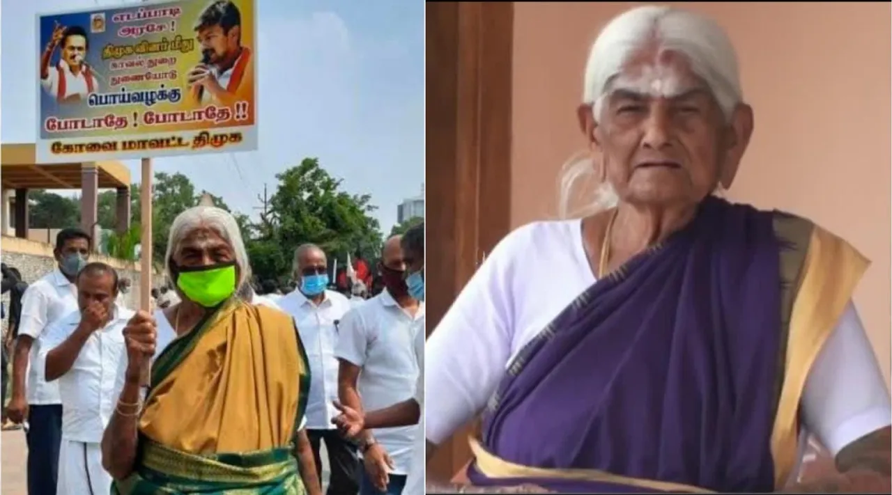 Padma Shri awardee and organic farmer dies at 108 who is pappammal Tamil News 