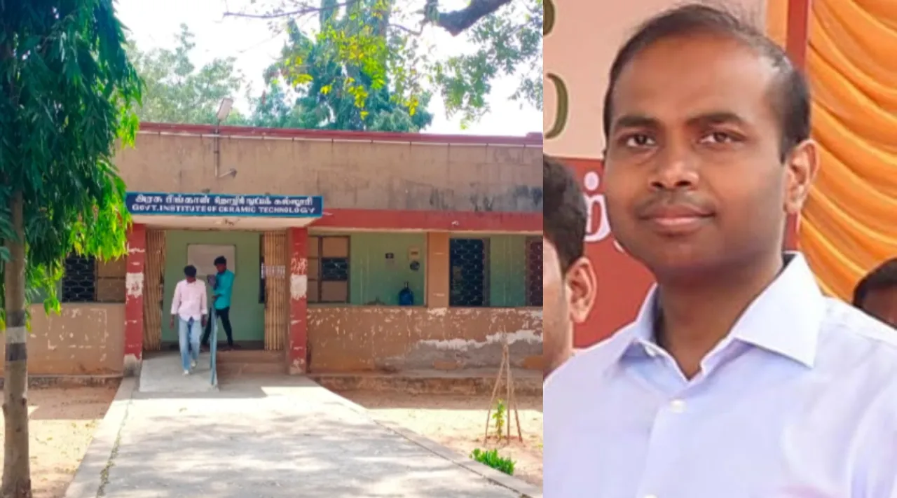 cuddalore collector Sibi Adhithya Senthil Kumar IAS on  Virudhachalam Govt Ceramic College admission extended till July 30 Tamil News 