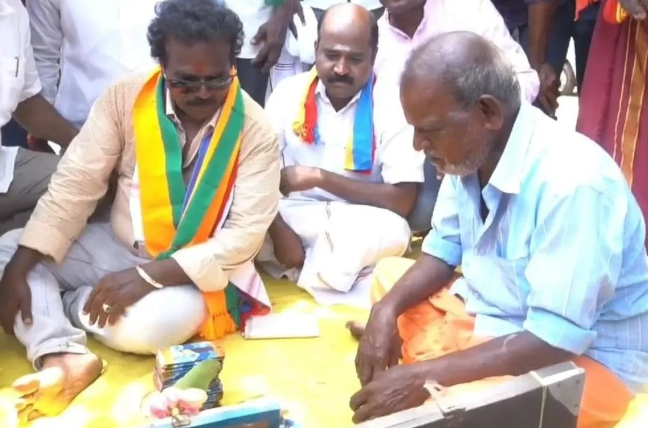 thangarpachan