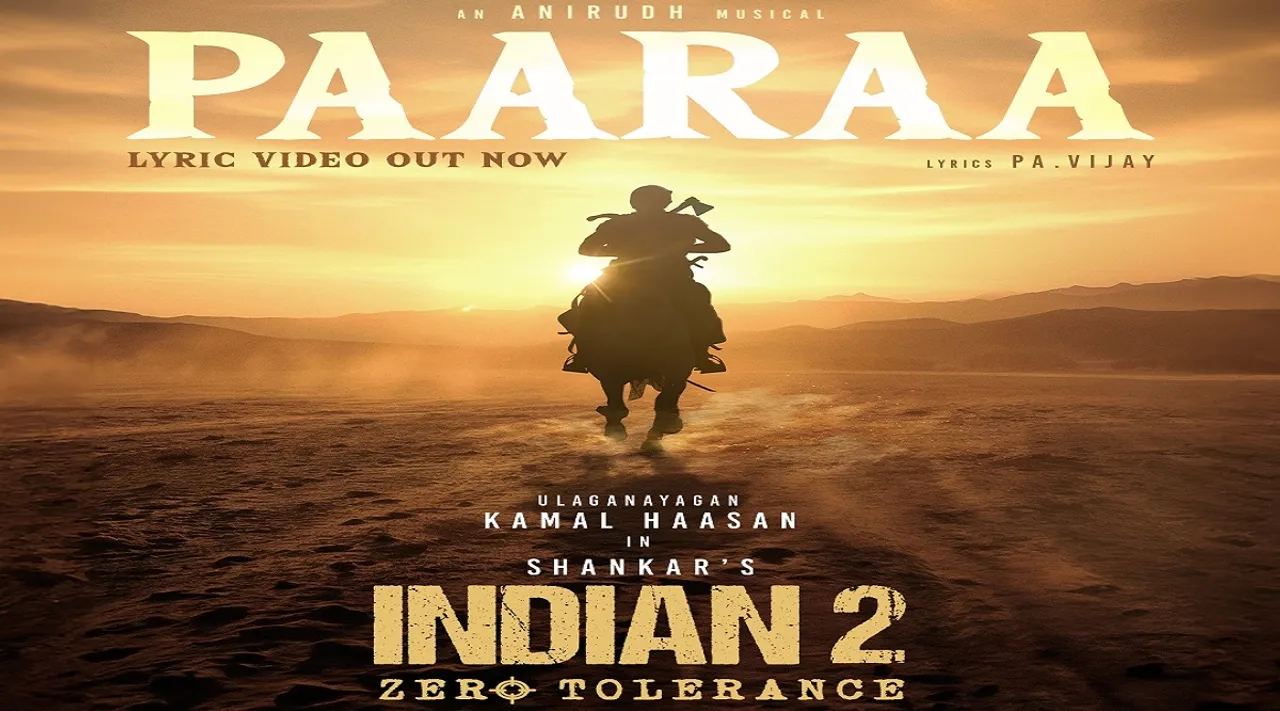 indian para