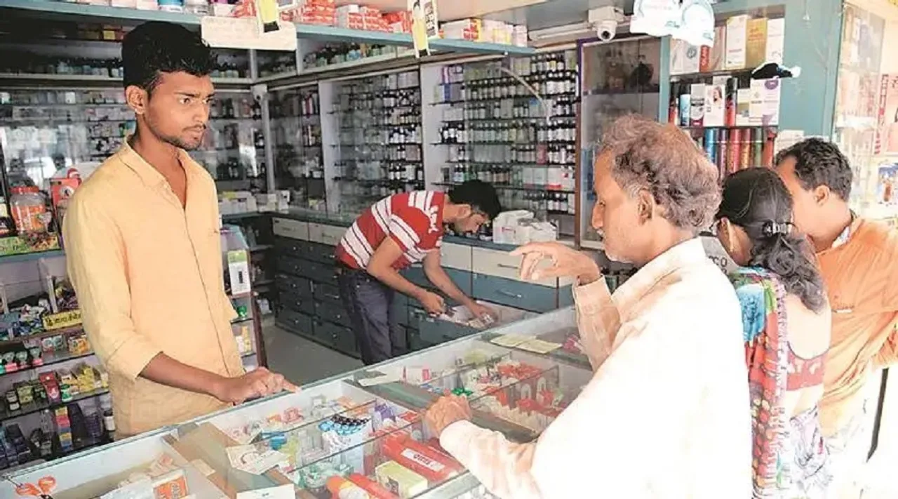 medical shop