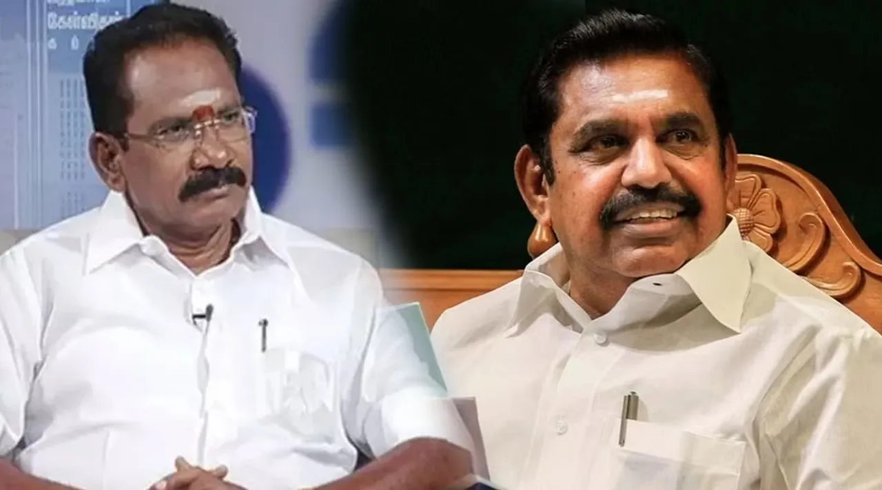 Sellur K Raju EPS
