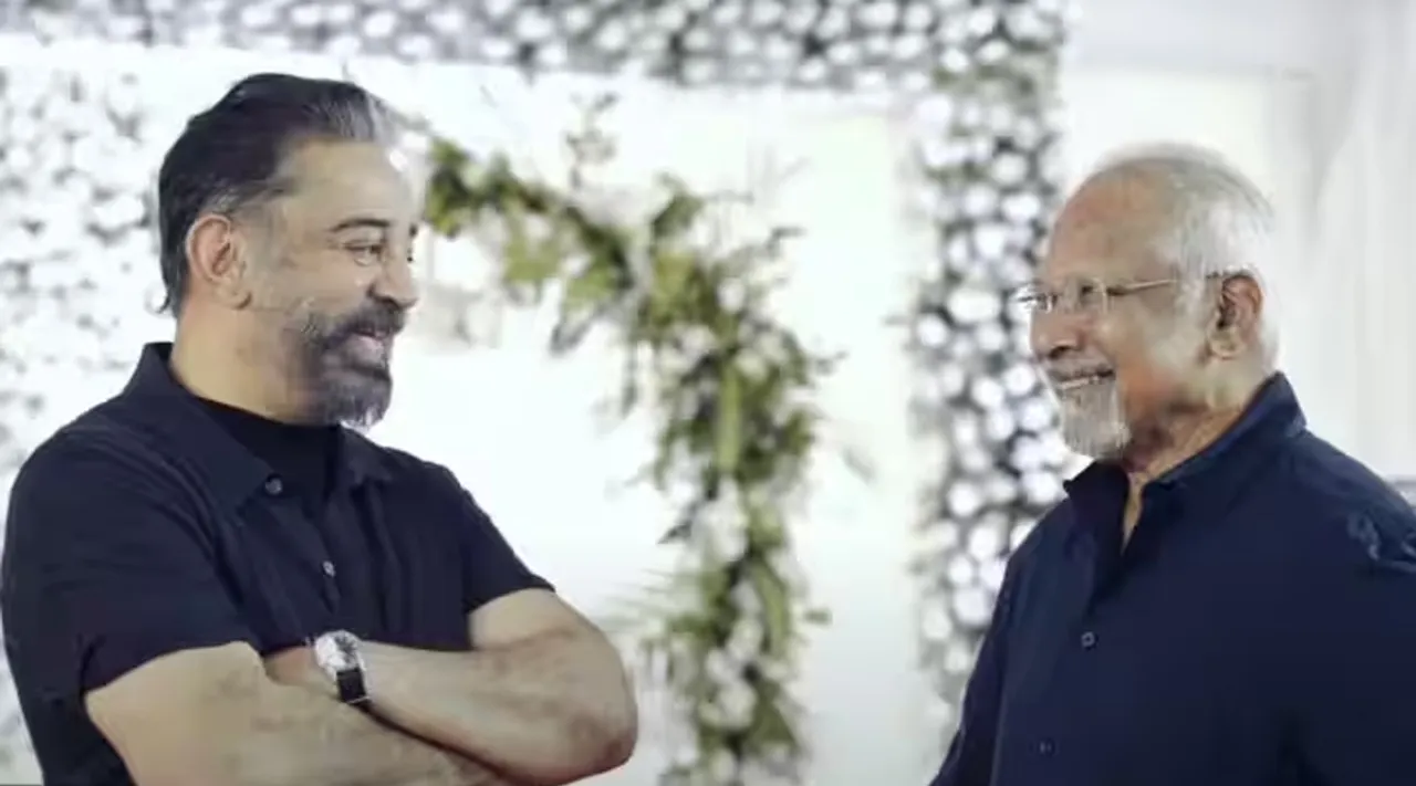 Maniratnam Kamal Haasan