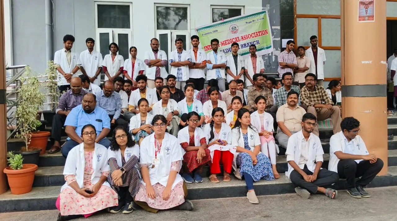 Madurai medical student protest