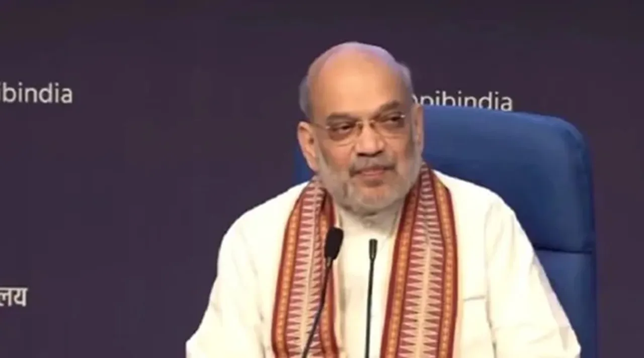 Amit Shah xyz