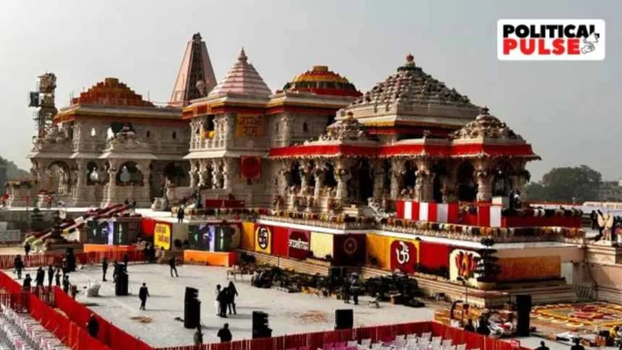 Ram Temple