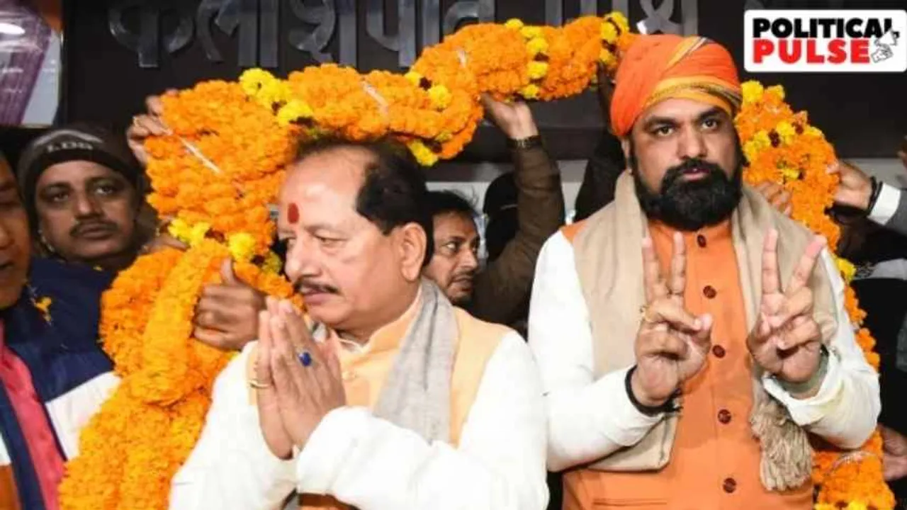 Bihar BJP D CM 2