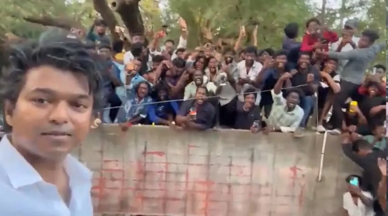 Vijay