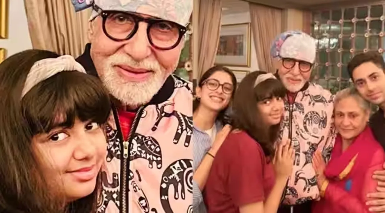 Amitabh Bachchan