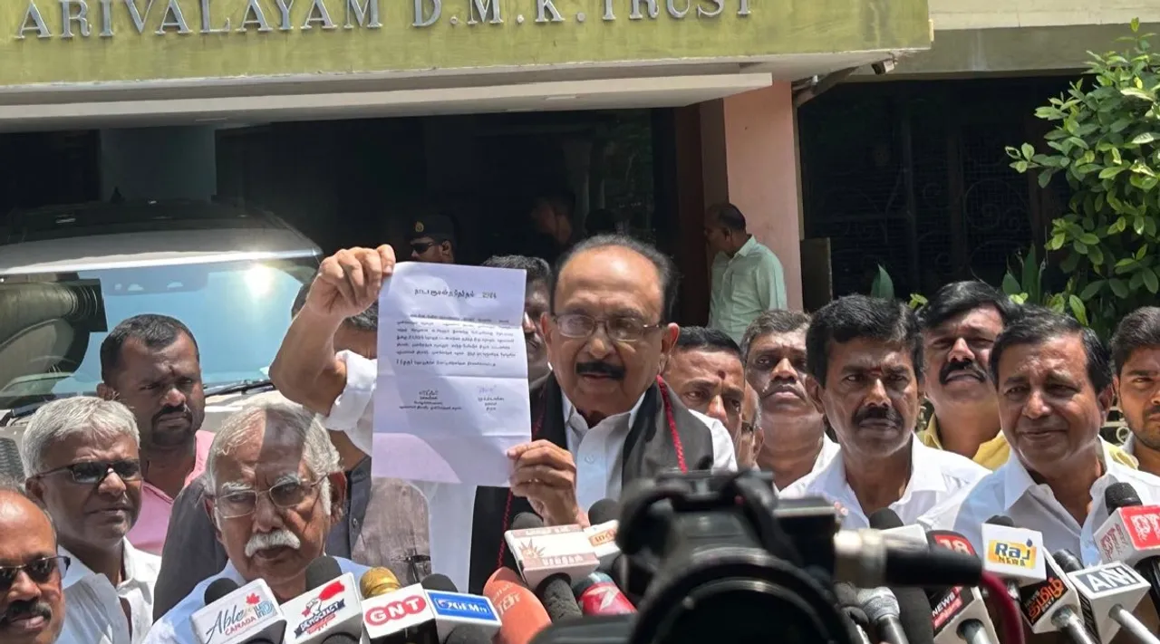  DMK  DMK allots one seat to MDMK in TN Lok Sabha polls 2024 Tamil News allots one seat to MDMK in TN Lok Sabha polls 2024 Tamil News 