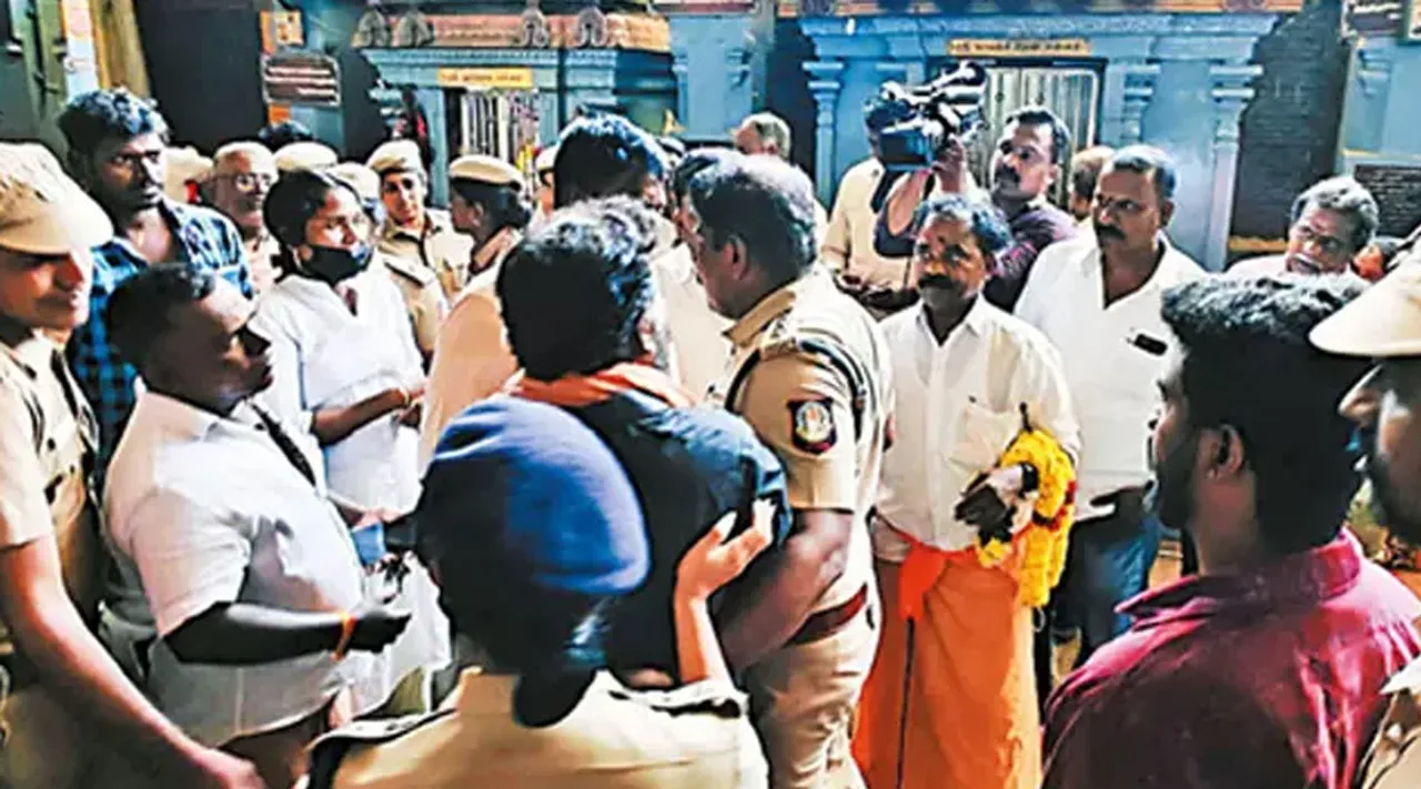 Kalilambal Temple