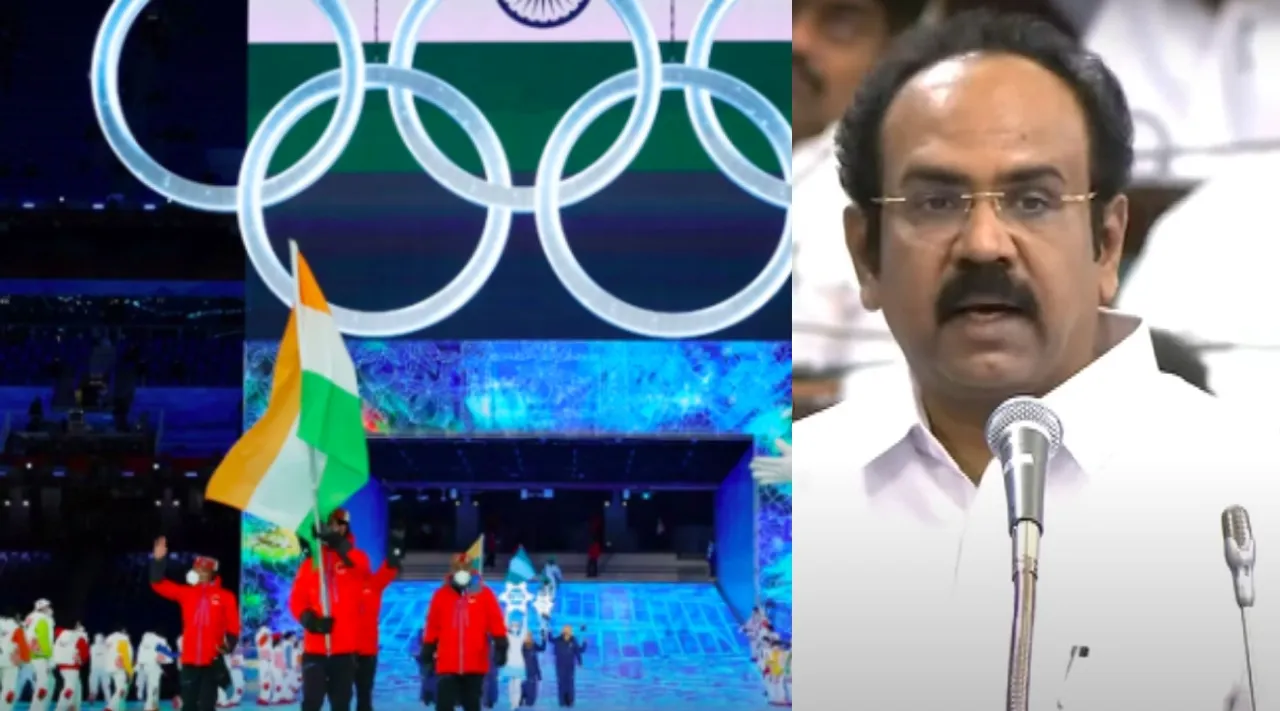 TN Budget 2024 Thangam Thennarasu announcement for Sports Tamil News 