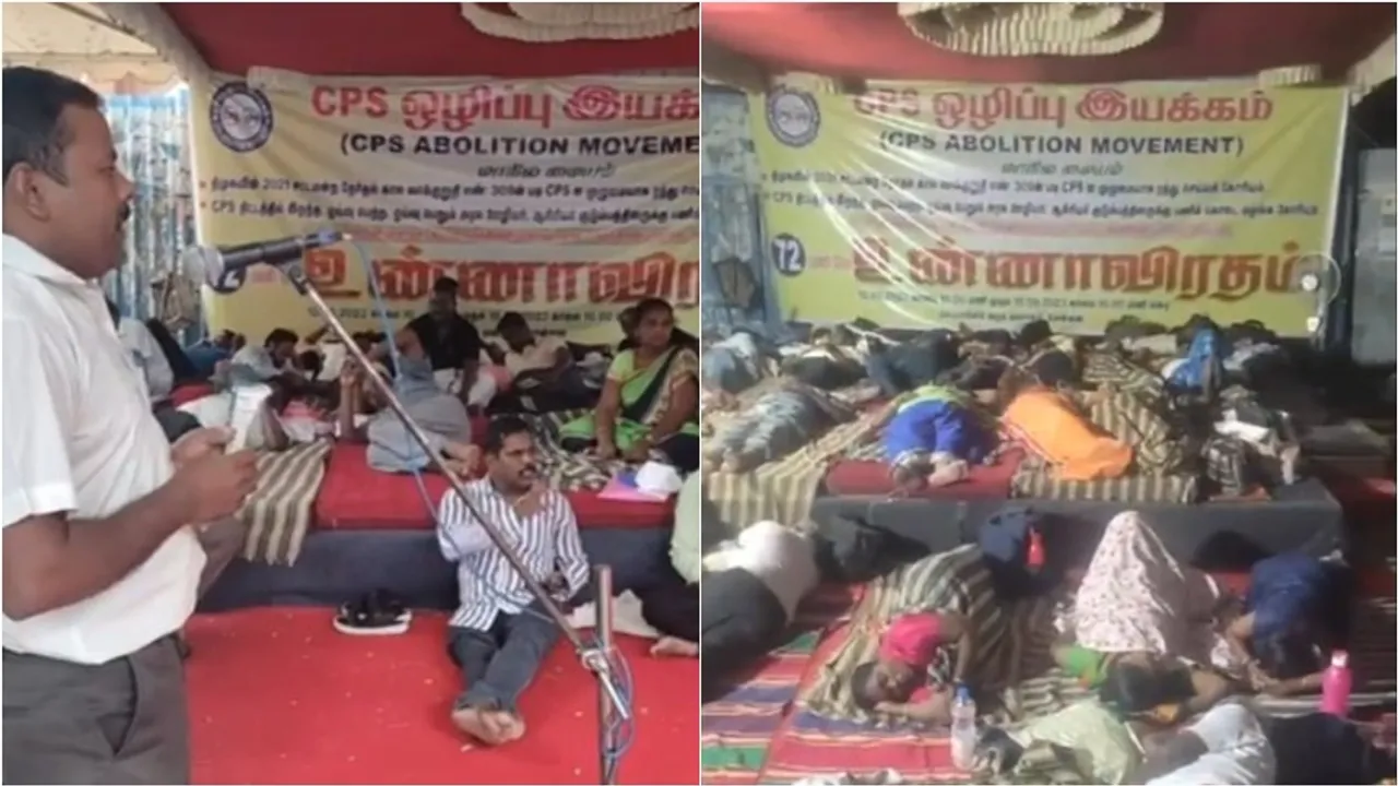 cps