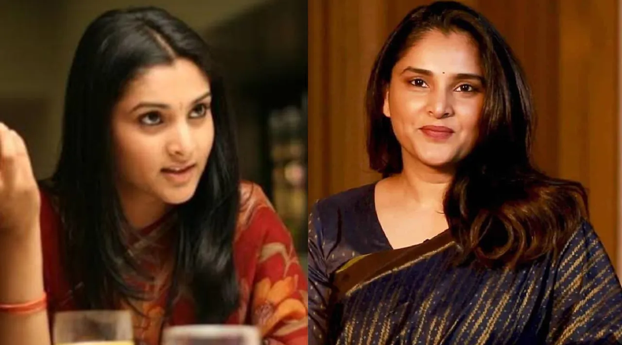 Divya Spandana