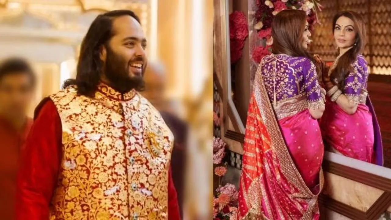 Ambani wedding, 