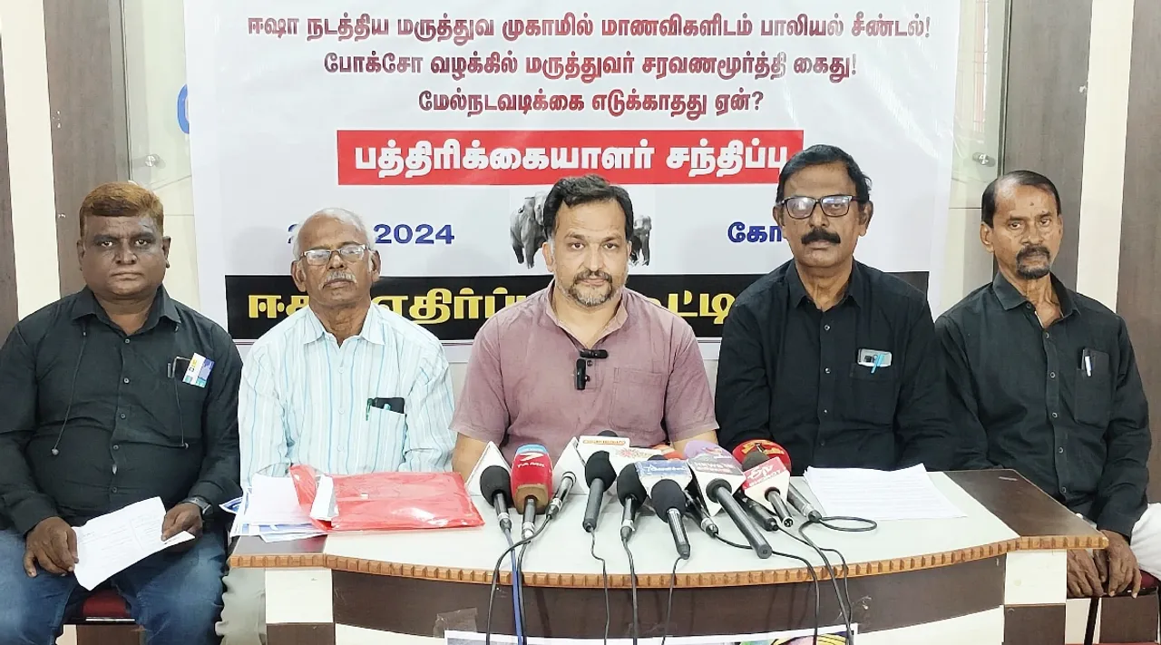 piyush manush Isha Foundation doctor sexual harassment case Tamil News 