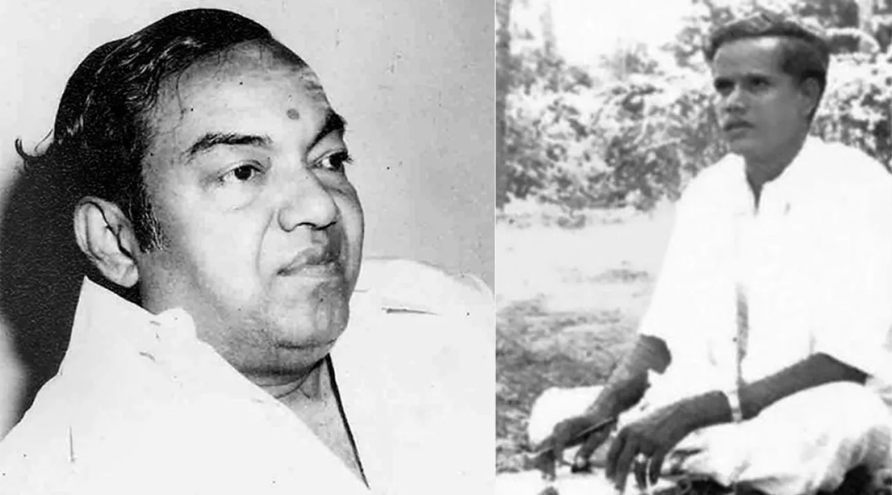 Kannadasan Pattukkottai