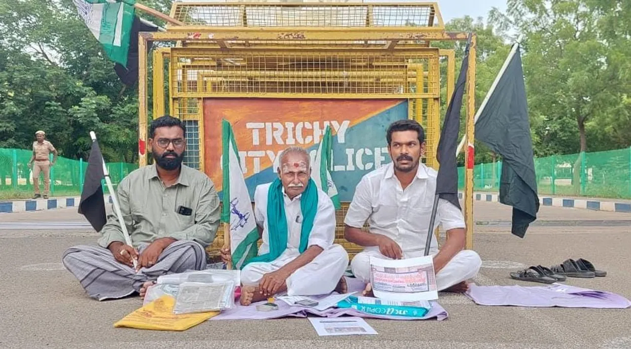 Trichy