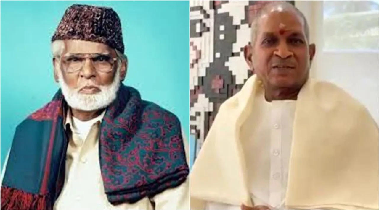 hanifa raja