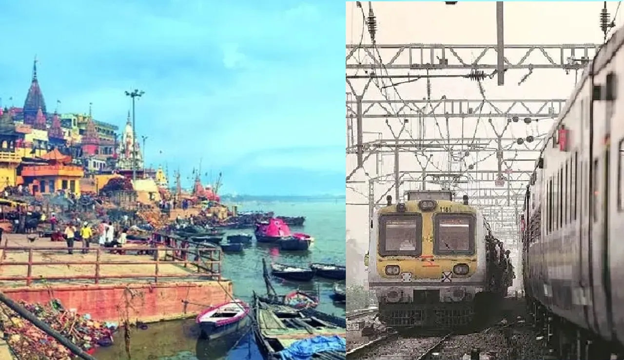 Varanasi