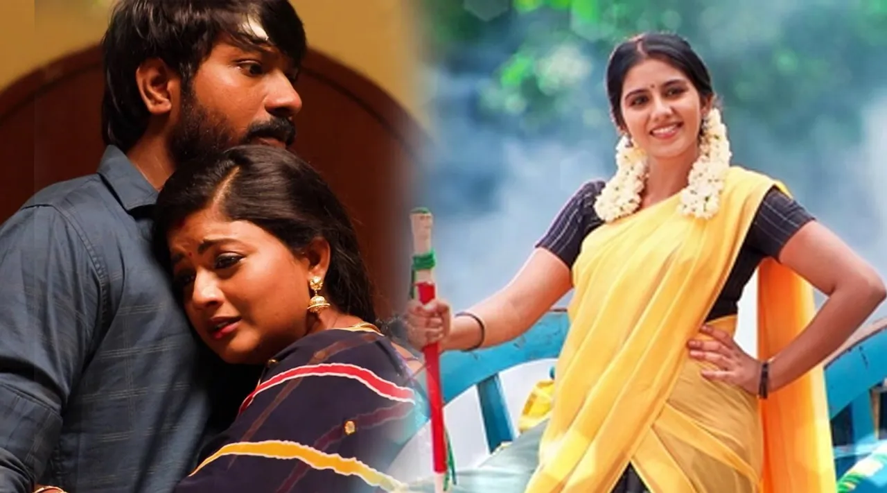 Serial TRP Rating 2nd Week