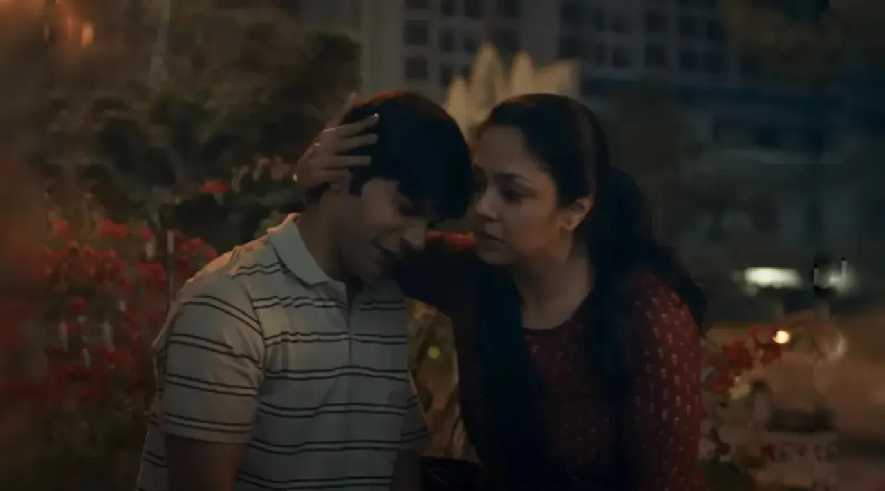 srikanth Jyothika