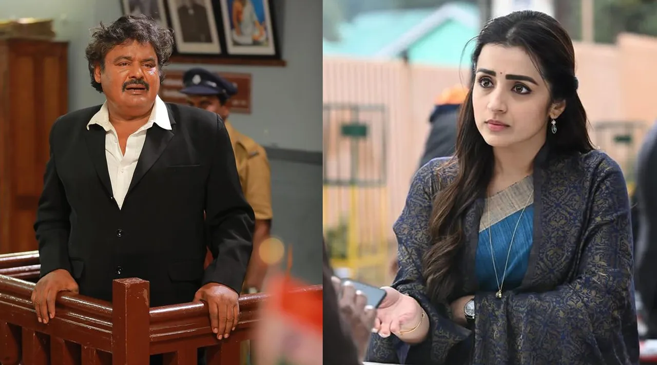 Trisha Mansoor