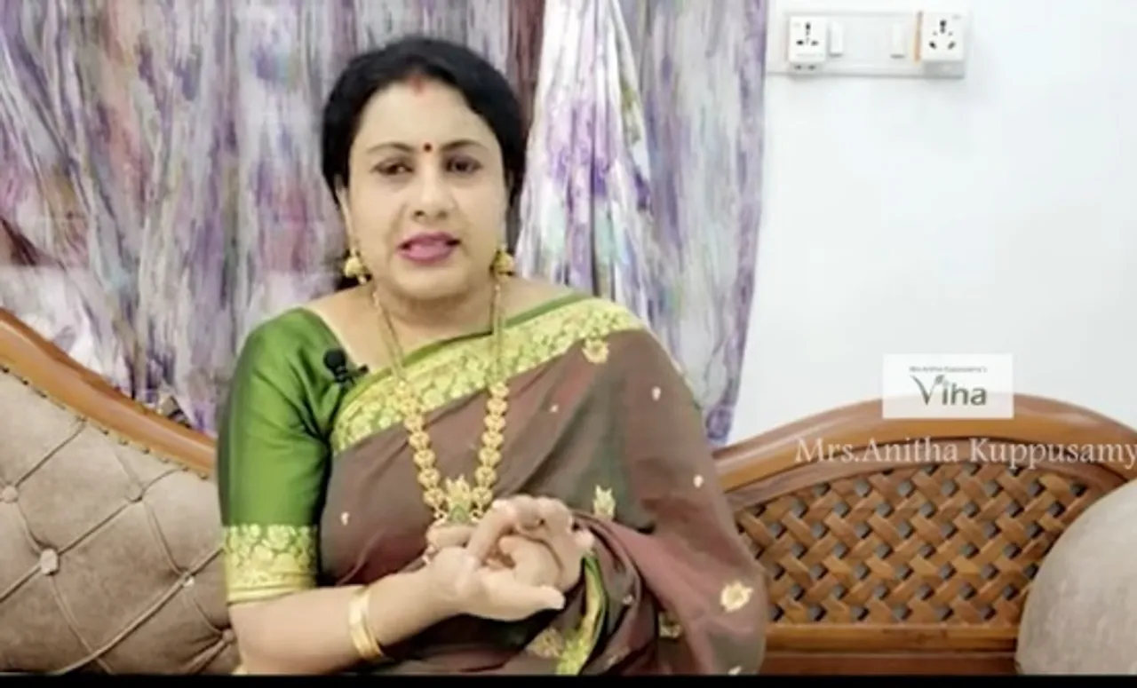 Tharpanam