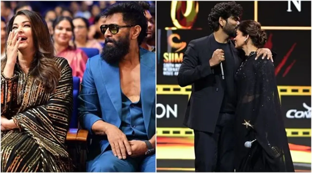siima 1