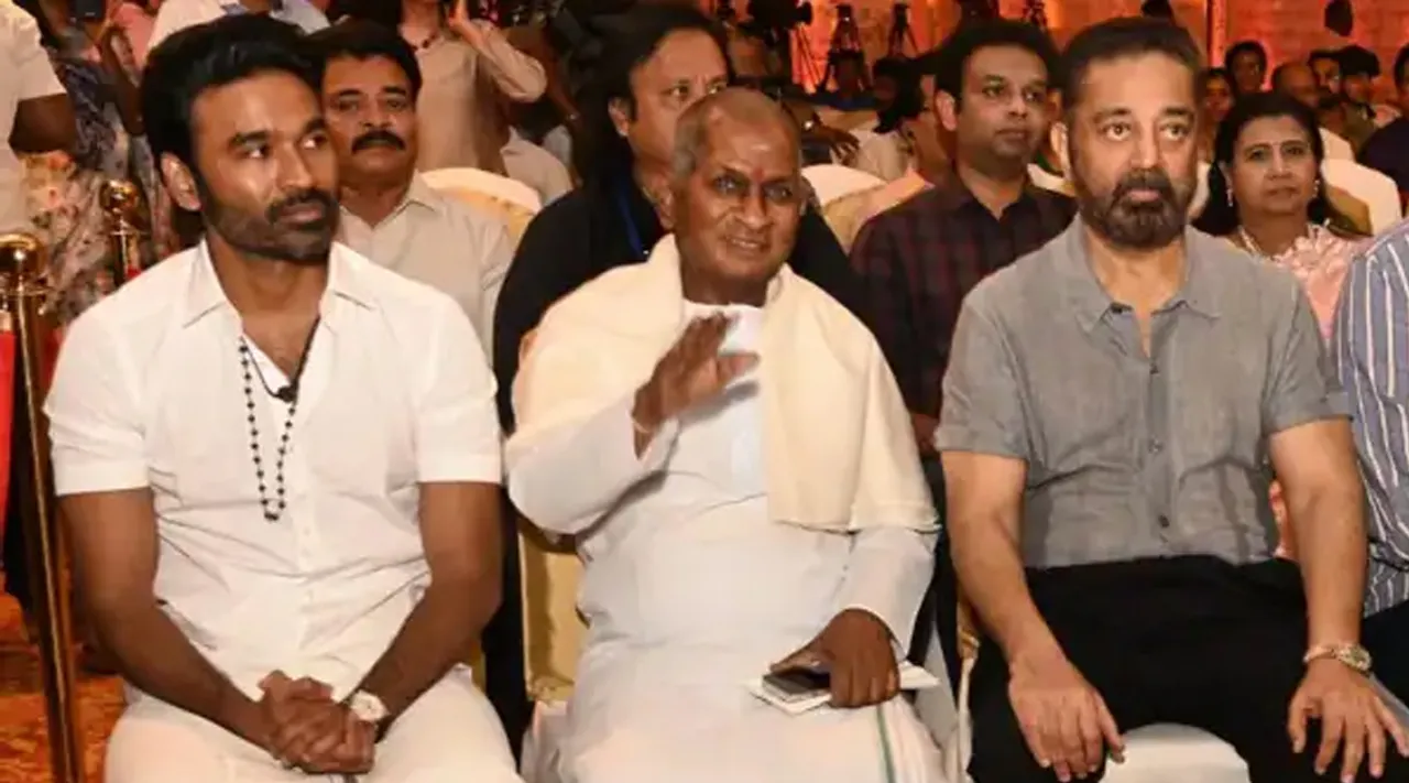 Dhanush Ilayaraja Kamalhaasan 