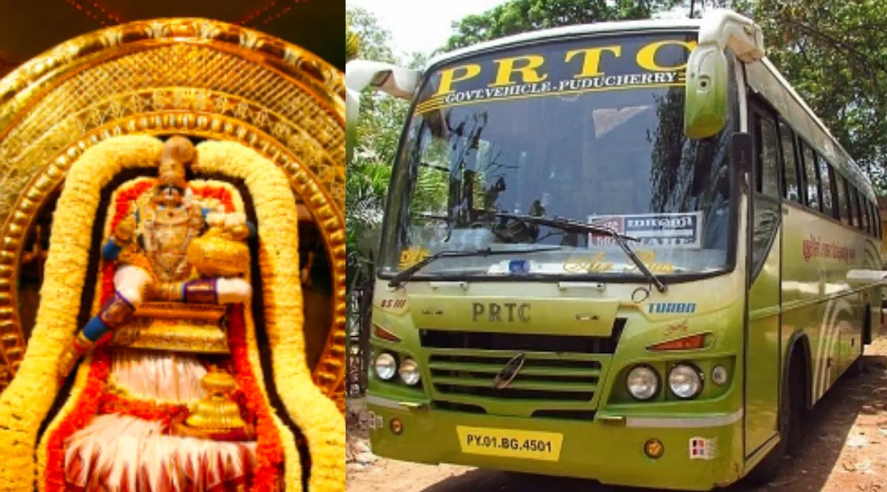 Tirupati Brahmotsavam festival puducherry prtc arrange Special bus Tamil News 