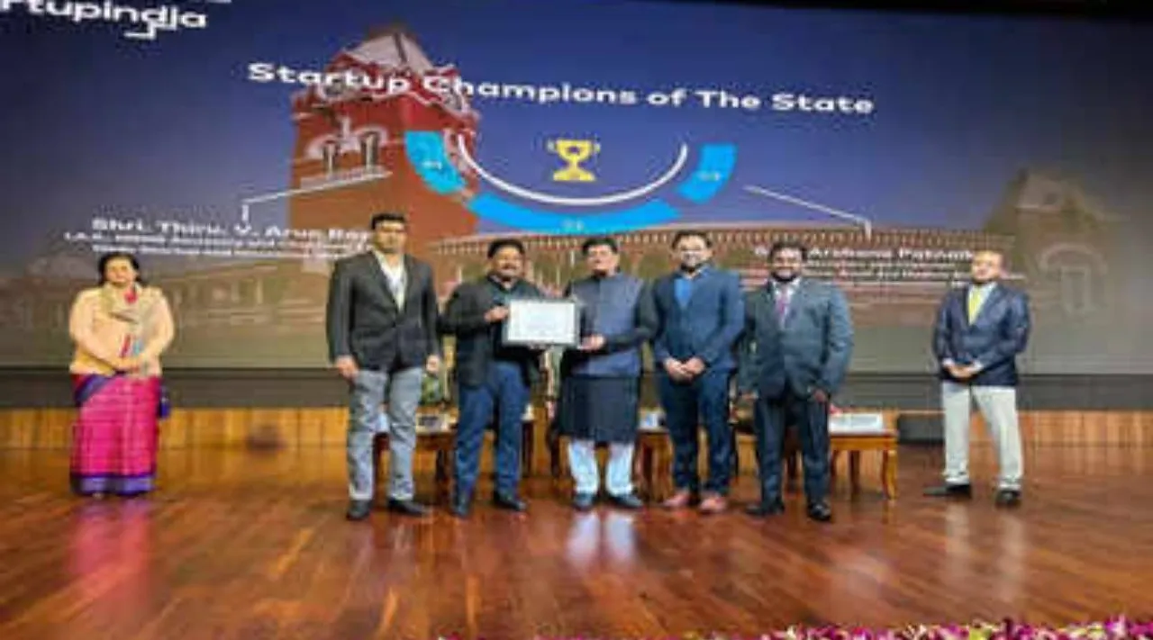 start award.jpg