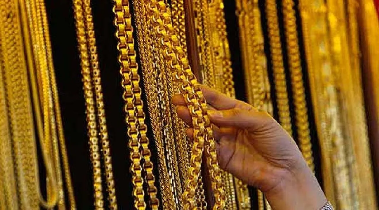 Gold Silver Price Today 06 November 2023 CHENNAI in Tamil 