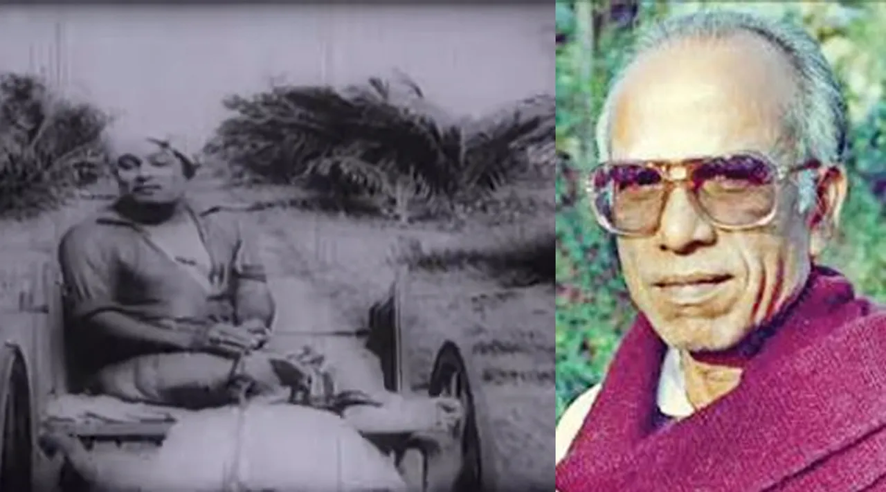 MGR Maruthakasi