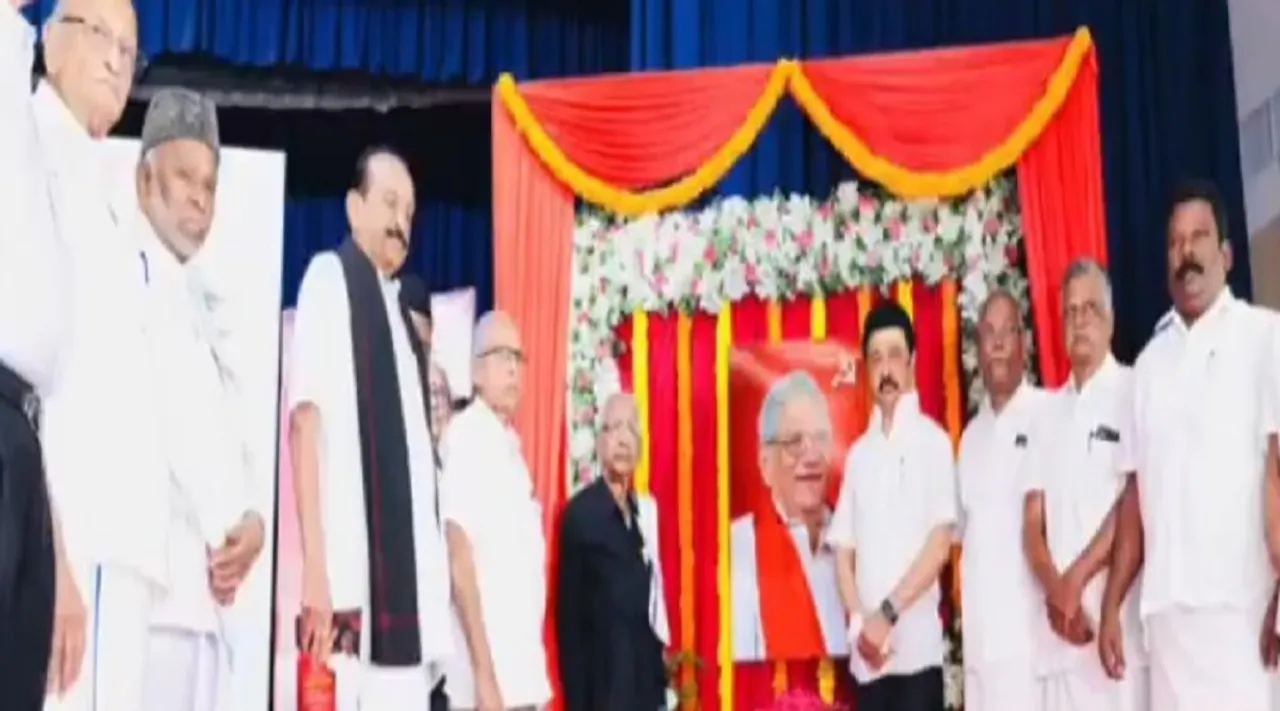 stalin sitaram yechury