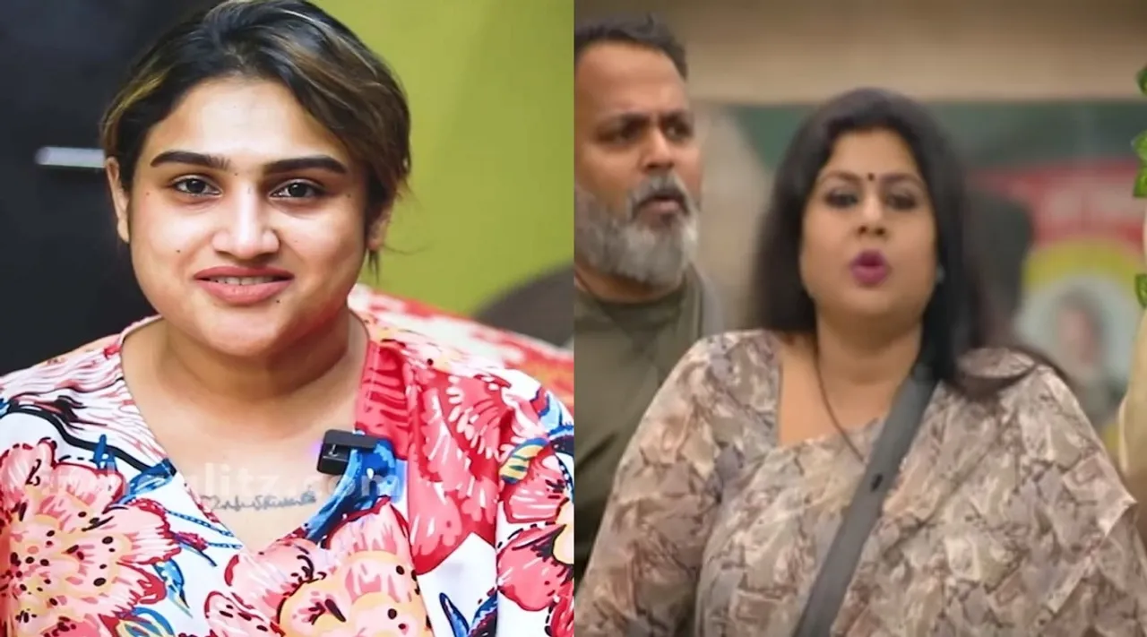 Vanitha and Vichitra