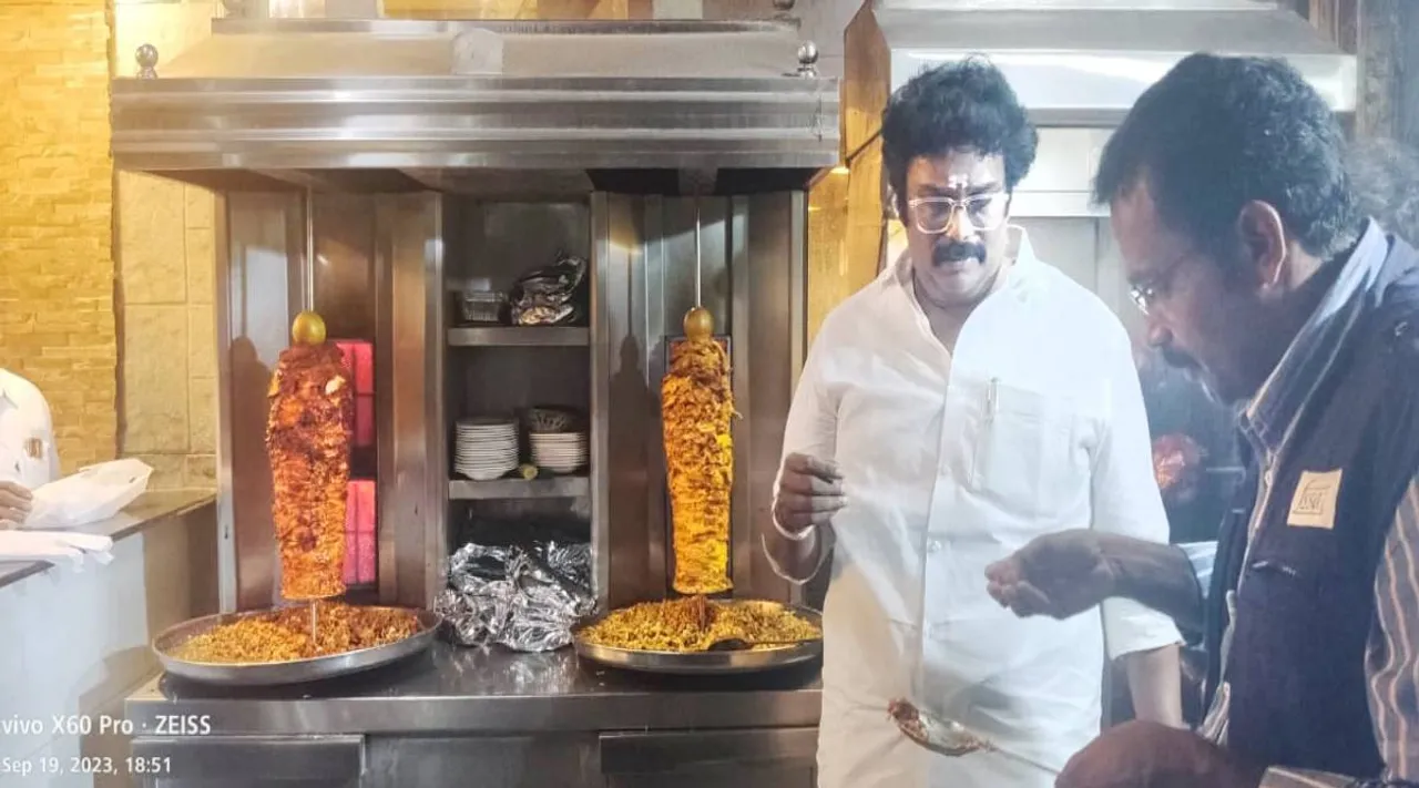 Trichy11.jpg