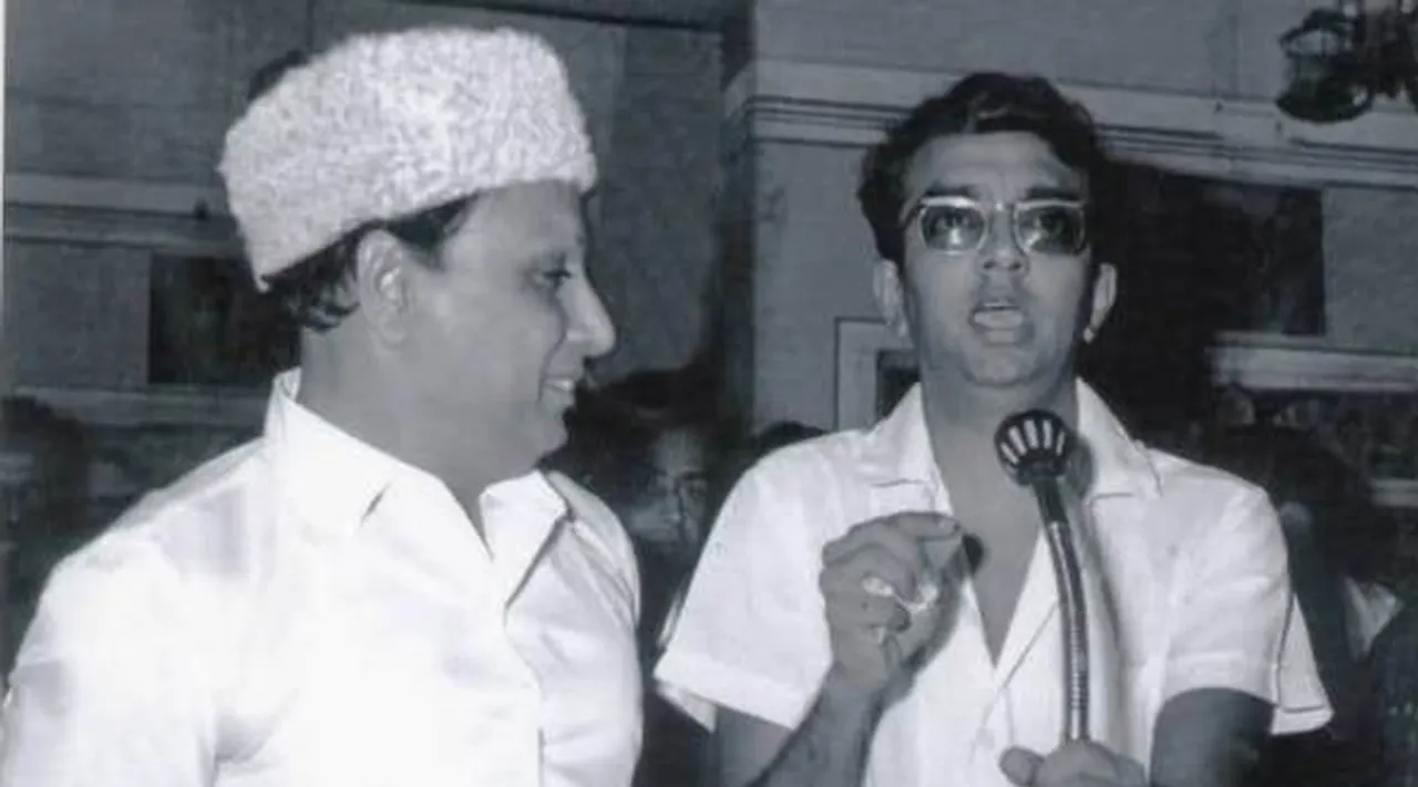Cho Ramasamy MGR