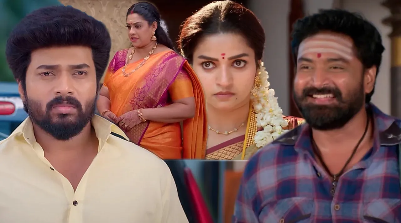 zee tamil serial KD ANA