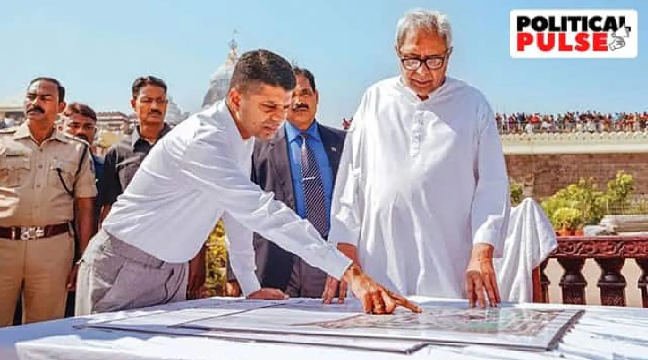 V K Pandian role in BJD takes shape new post gets every ministry Tamil News 