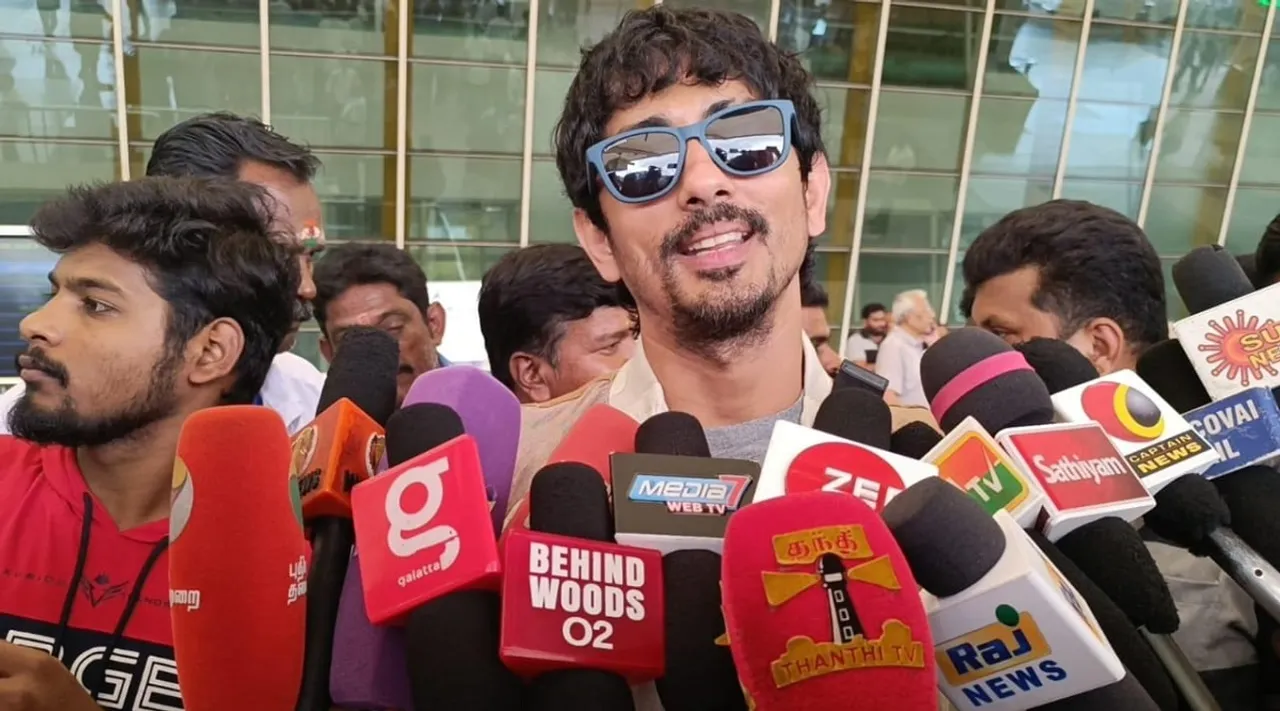 Siddharth