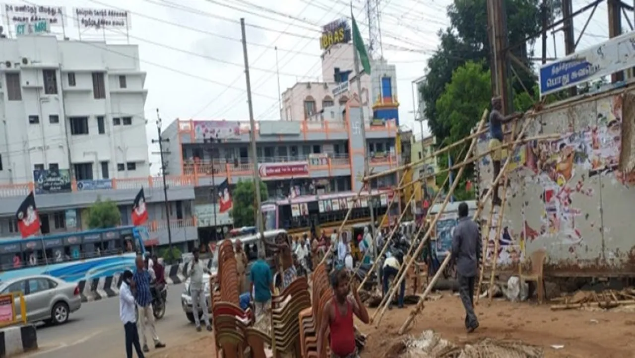 Trichy Farmers Protest