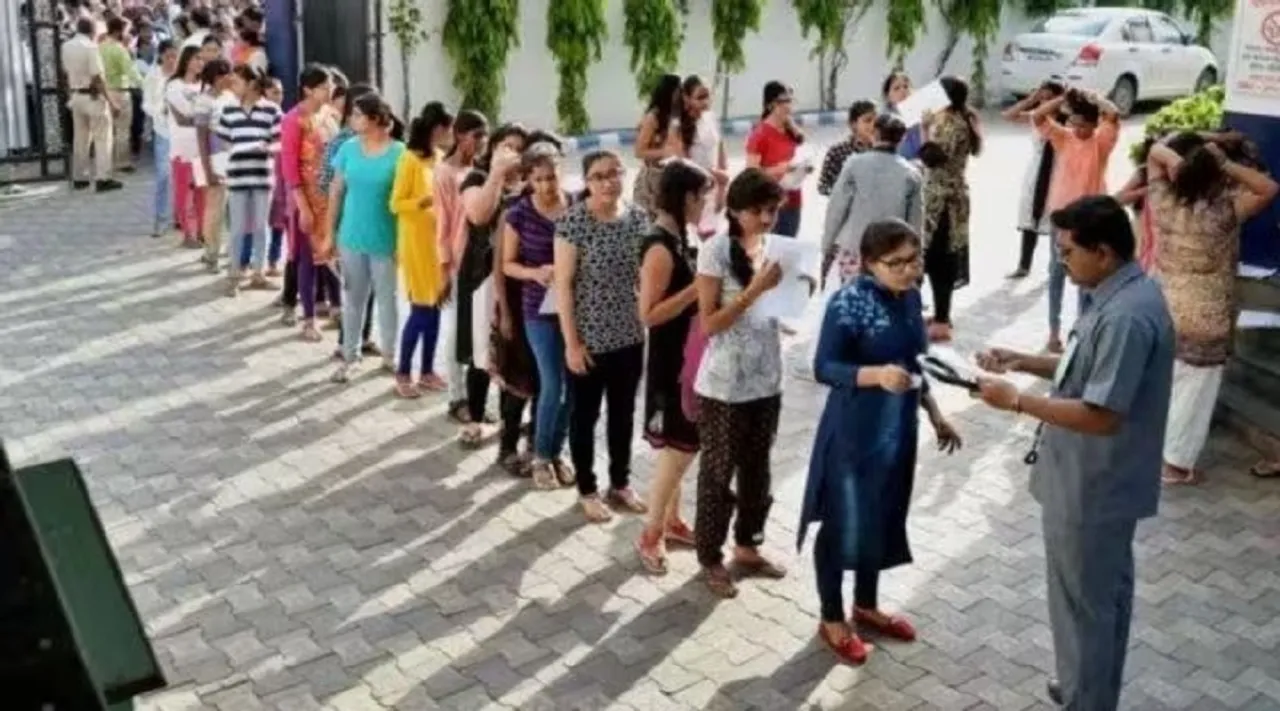 jee exam