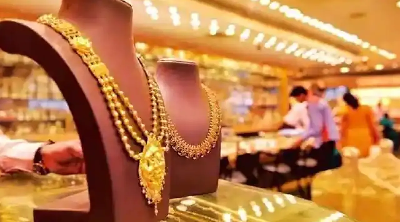 Gold Silver Prices Today 27 September 2023 CHENNAI 