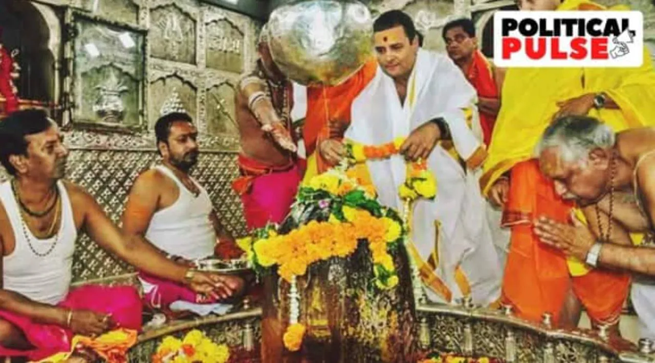Raga.jpg