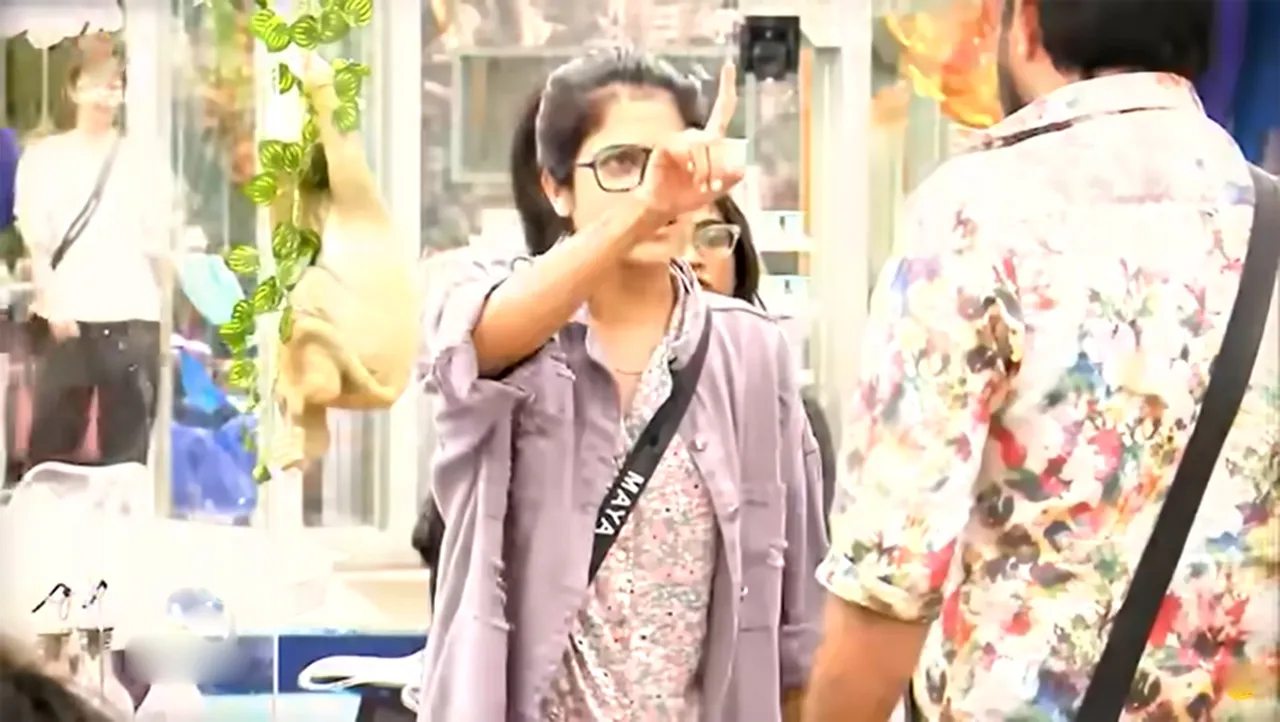 Maaya Biggboss.